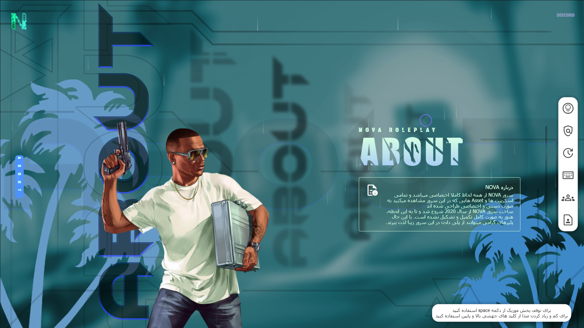 رابط کاربری Loading page برای سرور بازی